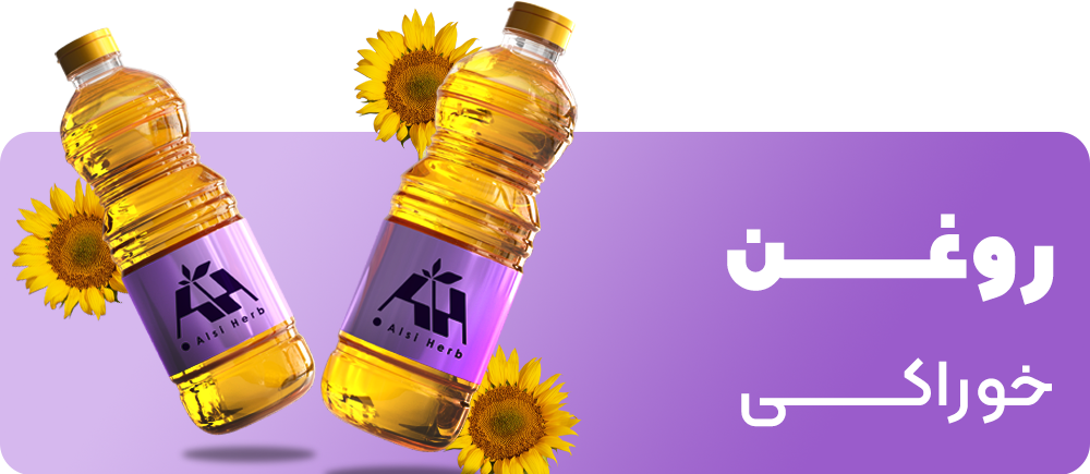 فروشگاه •