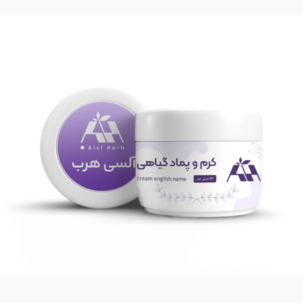 84613164 • خرید قرص جلبک اسپیرولینا, قیمت قرص جلبک اسپیرولینا