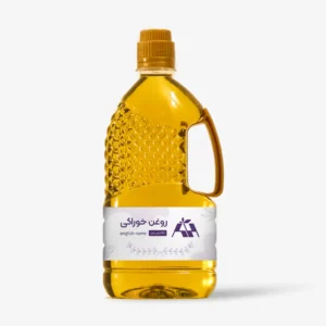روغن تخم کدو خوراکی