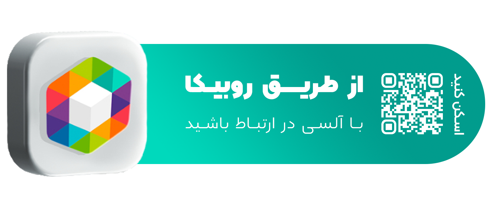 فروشگاه آلسی هرب • شهریور ۵ام, ۱۴۰۴ 2 •